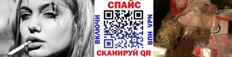 Бутират 1.4BDO  mega ссылки  Никольск  магазин продажи наркотиков 