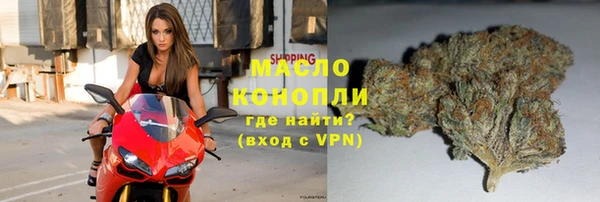 мескалин Медвежьегорск