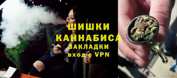 мескалин Медвежьегорск