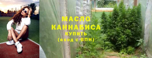 мескалин Медвежьегорск