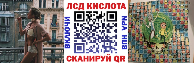 Марки N-bome 1500мкг  Никольск 